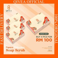 Qivea Official | 100% Original | 4pcs Papaya Whitening Soap Scrub
