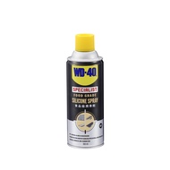 WD40 SPECIALIST FOOD GRADE SILICONE SPRAY