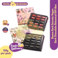 Benns Dark Secrets Vegan Dark Chocolate Botanical Gift Box Sugar Free Pleasure 99.9% 80%
