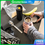 IKEA | Ikea Underåkö Insulated Mug 400ml Portable Black 7X21Cm