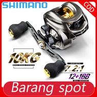 Shimano reel Fishing Reel Casting Bc 7.2:1 High Speed 12BB 8KG Max Drag casting reel Fishing Accessories