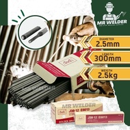 J38-12 E6013 2.5MM Welding Rod | TIANJIN GOLDEN BRIDGE Iron Welding Rod Electrodes Welding Sticks/Ca