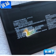 Original MSI MSI BTY-M54 925QA054H Built-in Notebook Battery 15.2V 90WH