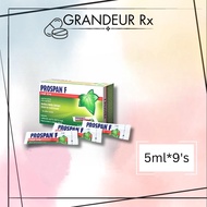Prospan F cough syrup 5ml 9 stick packs oral use Dried Ivy Leaf Extract Made in Germany