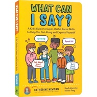 How Can I Express Social Skills Communication Ability EQ Management What Can I Say