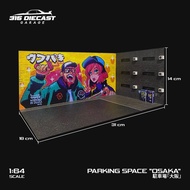 Papercraft Diorama Parking Space Diorama 1/64
