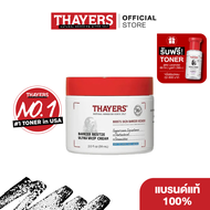 [แถมฟรี Thayers Lavender  89 ml 1 ชิ้น ]THAYERS Barrier Bestie Ultra Whip Cream Dry To Very Dry Skin 59 ml.  เทเยอร์ แบร์ริเออร์ เบสตี้ อัลตร้า วิปครีม มอยส์เจอร์ไรเซอร์เข้มข้นสำหรับผิวแห้งมาก