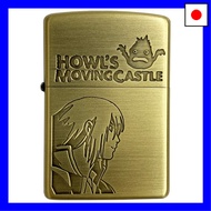 (ZIPPO) Zippo Ghibli Howl's Moving Castle Howl