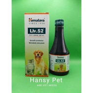 PAUBOS Himalaya Liv 52 Pet Liquid 200ml