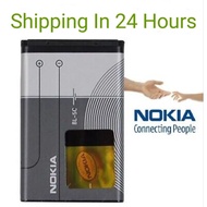 Shipping In 24 Hours Nokia Battery BL-5C/BL-4C/BL-5CB/BP-4L/BL-4U/BL-4UL/BL-5B 1010/ 1100/ 1108/ 111