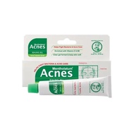 (DISC 40% ED AGT 2025) ACNES SEALING GEL 9 GR ACNE REMOVER GUARANTEED ORIGINAL