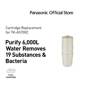 PANASONIC TK-AS700C-EX CARTRIDGE REPLACEMENT FOR TK-AS700 WATER PURIFIER HA4
