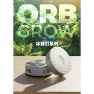 🇸🇬[LOCAL STOCK] Barrina ORB GROW Full Spectrum Grow Light for Plants