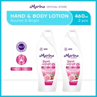 CODE S75I Twin Pack Marina Hand Body Lotion UV White 46ml Nourish and Bright 2 pcs Exp 7226