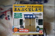 B-Train 115系 寶玉號 火車 鐵道 模型