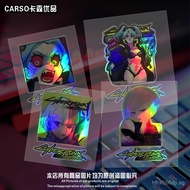 Cyberpunk2077Laser Reflective Car Sticker Lucy LUCY Rebecca chassis electric vehicle motorcycle stic