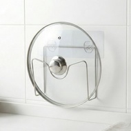 極簡式 不鏽鋼鍋蓋架 砧板架 便宜好買 免鑽孔 304不銹鋼 鍋蓋架