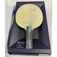 YINHE PRO-01 ALC ZHU YI Professional Table Tennis Blade YINHE PRO 01 Galaxy Racket Ping Pong Bat Pad