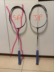 Yonex DZS 3UG5 1xSP 1xJP