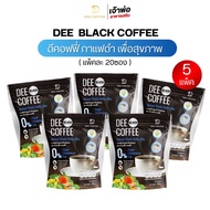 กาแฟดำ DEE BLACK COFFEE กาแฟคั่วดำสมุนไพร 3 กษัตริย์ น้ำหนัก เข้มข้น หอม อร่อย ละมุน