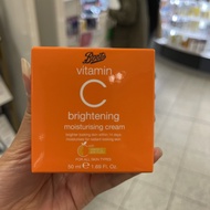 British BOOTS Vitamin C Whitening Cream 50ML/VC Eye Cream Eye Gel 15ML/VC Whitening Mask