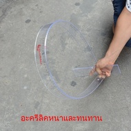 New 90 Degree Angle Ruler Plastic T-Square Line 60cm.90cm.1 Meter 120 High Precision Writing