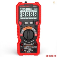 (andoer)HABOTEST HT118A Digital Multimeter Auto Range Multi-meter 6000 Counts True RMS Measuring AC/
