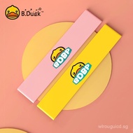 B.Du Little Yellow Duck Yoga Band Professional Sports Fitness Resistance Band Elastic Band Resistanc