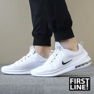 Nike Air Max Axis 270 Low All White Male Female Running Shoes Sports Leisure Training Jogging Sneakers Basketball Max270