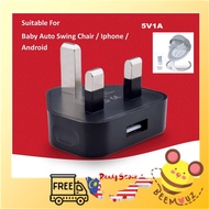 3 Pin UK Wall USB Charger Adapter Plug 3Pin 5V1A For Baby Electric Auto Swing Chair Iphone Android