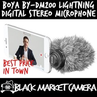 [BMC] BOYA-DM200 Lightning Digital Stereo Microphone