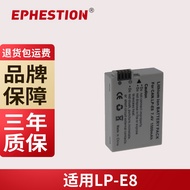 ✙ﺴ✚LP-E8 battery LPe8 is suitable for Canon Canon EOS550D 600D 650D 700D SLR battery