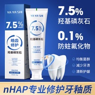 7.5% Hydroxy-Based Apatite Toothpaste Fresh Breath Fluoride Anti-Cavity Anti-Cavity Remove Yellow Re