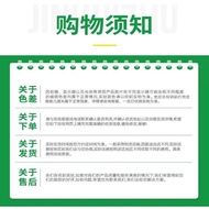 Sheep Bed Drainage Board Sheep Circle Sheep Sheep Sheep Sheep Sheep Sheep Bamboo Bed Bamboo Frame Bo