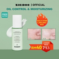 ZIA.DOO moisturizer Losyen Esen Australian Tea Tree Oil Control Acne Essence Lotion Nicotinamide Whi