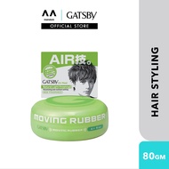 GATSBY Moving Rubber Air Rise 80g (mens hair wax, wax hair, hairstyle)