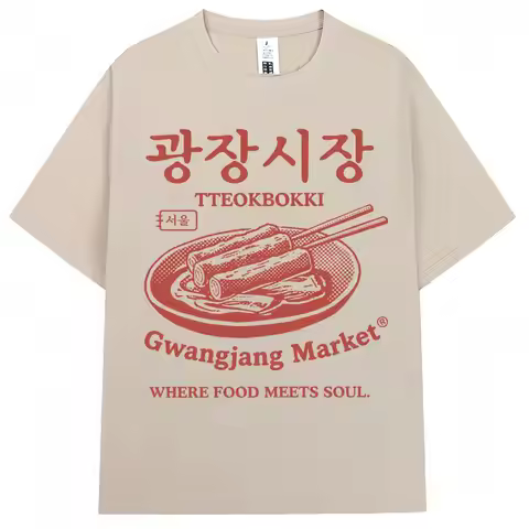 Korean Style Gwangjang Market Print T Shirt Men Women Seoul Tteokbokki Fashion Vintage T-shirt Cotto