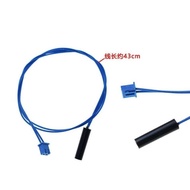 Brand New Electric Pressure Cooker Rice Cooker Y-20M7 Top Cover Dry Reed Pipe 50C82 Magnetic Control