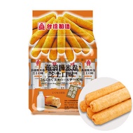 北田 - 北田蒟蒻米捲160g (1袋)--芝士口味