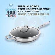 Buffalo Toros 32cm HoneyComb Wok Long Handle 304 Stainless Steel Non-stick Gas Stove Electric Cerami