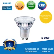 (SG) Philips Master LED 5-50W GU10 3000K Dimmable
