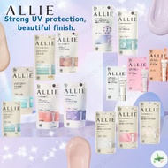 Kanebo ALLIE UV Series Gel / Milk / Tone-Up / Primer / Color-Tuning | Japan Sunscreen