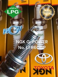 ของแท้ (ราคาต่อตัว)หัวเทียน TOYOTA NGK G-POWER No. LFR6CGP#Platinumหัวเข็ม สำหรับรถรุ่น VIGO CHAMP -