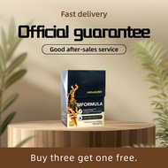 Naturelish MFORMULA四国人参【】