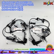 Front ABS Sensor RANGER T8 RAPTOR 2.0 4WD Year 2018-2022 JB3Z-2C205-B(LH) JB3Z-2C204-B(RH)
