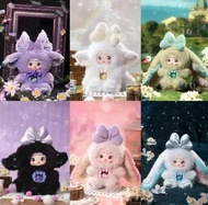 Free shipping Funcinating Nommi Fantasy World Series Plush Blind Box Cute V6 Mystery Box Vinyl Doll