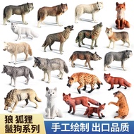 Simulation Wolf Model Solid Fox Animal Toy Grey Wolf Brown Wolf Red White Fox Hyena Children Baby Co