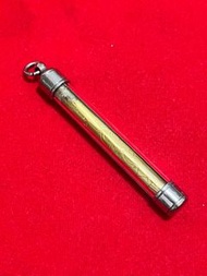 古巴在    人緣招財符通  2556