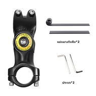 MQQ ที่ยึดแฮนด์จักรยานรถจักรยานยนต์สําหรับที่วางกล้องแอคชั่น Bicycle Motorcycle Handlebar Mount for