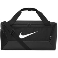 Nike Brasilia 9.5 Training Duffel Bag Small 41L Bag Original 100% - Black